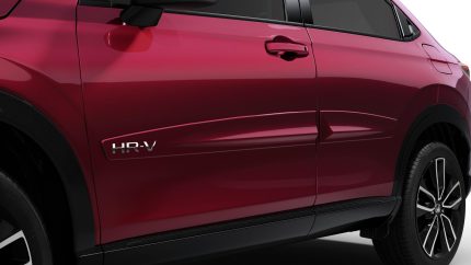 Friso de Portas Vermelho Supernova Original Honda New HRV